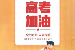 全面！杰伦-布朗半场10中6拿下14分3板4助1帽0失误